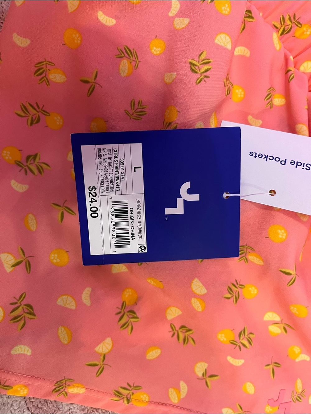 JoyLab Coral Pink Athletic Shorts with Yellow Lemon Print - Picture 5 of 7